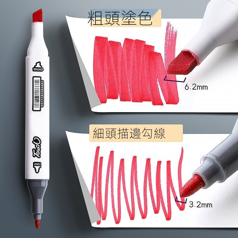 Bút Lông Hai Đầu 24/36/48/60/80/480 Màu Sắc Xinh Xắn Cho Bé