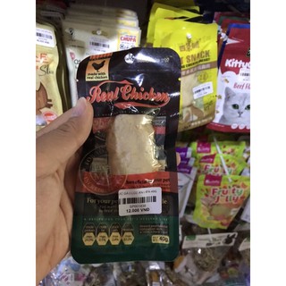 Ức gà luộc cho chó mèo 40g