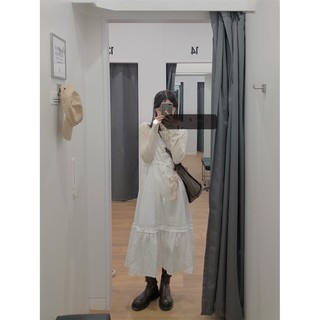 SET ÁO VÀ VÁY TRẮNG DÀI SIÊU CUTE