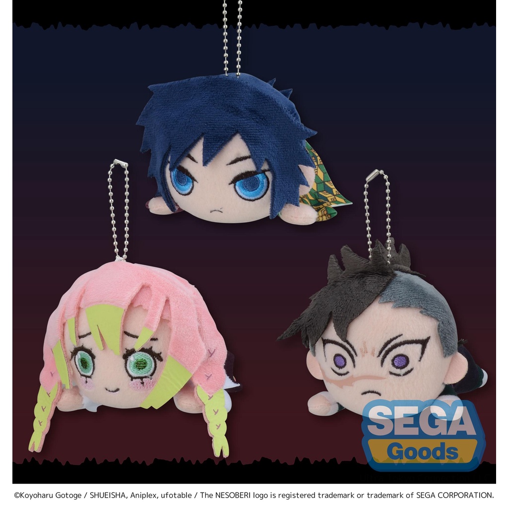 Tổng hợp móc chìa khóa bông Demon Slayer: Kimetsu no Yaiba EX NESOBERI  KCM Vol.4 chính hãng Nhật Bản