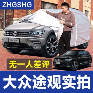 Áo khoác xe ô tô xe ô tô xe ô tô xe ô tô xe ô tô xe SUV chuyên dụng 2018 đồ dùng xe ô tô