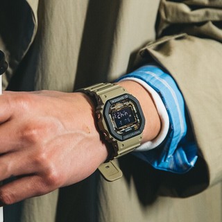 Đồng Hồ Nam Casio DW-5610SUS-5DR