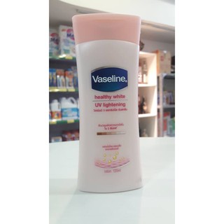 Dưỡng Thể Vaseline 120ml