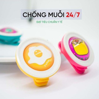 Kẹp Chống Muỗi Bikit Hàn Quốc
