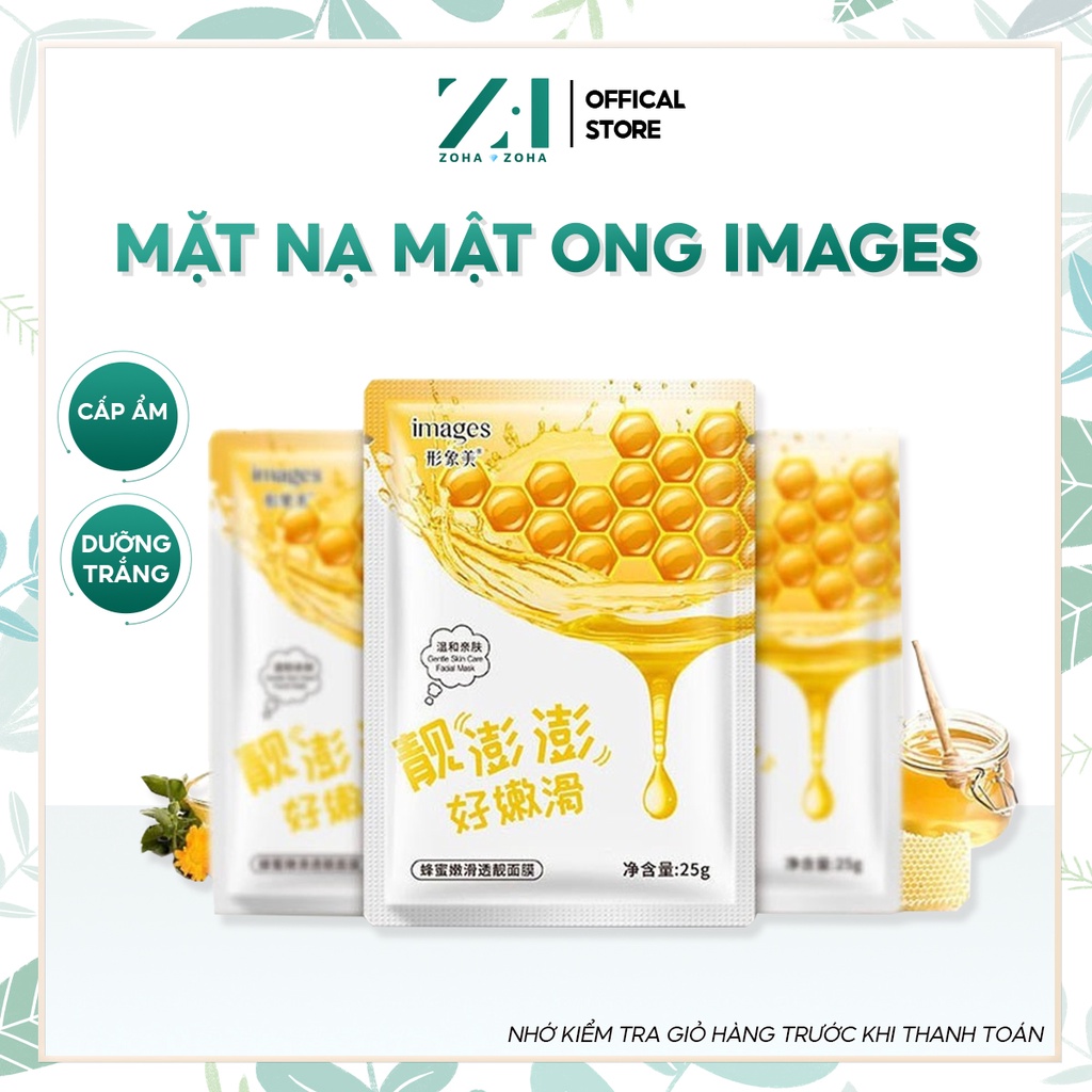 Mặt nạ giấy Images dưỡng ẩm chống lão hóa chiết xuất mật ong mask nội địa Trung Zoha