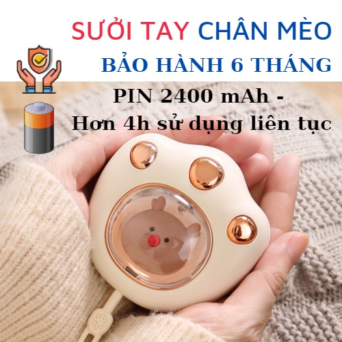 Máy sưởi tay sưởi cầm tay hình chân mèo , nhỏ gọn, thông minh, đa chức năng