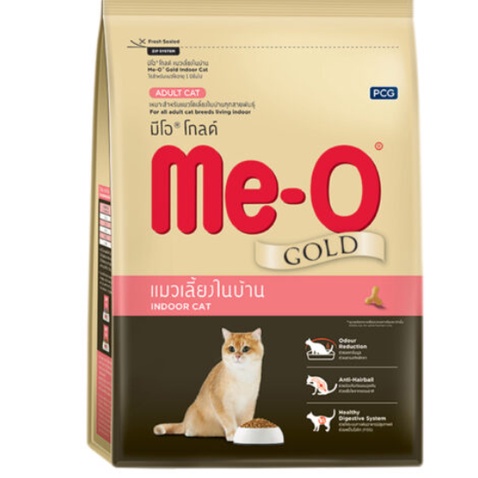 Thức Ăn Cho Mèo Me-O Gold Indoor Túi 1,2Kg