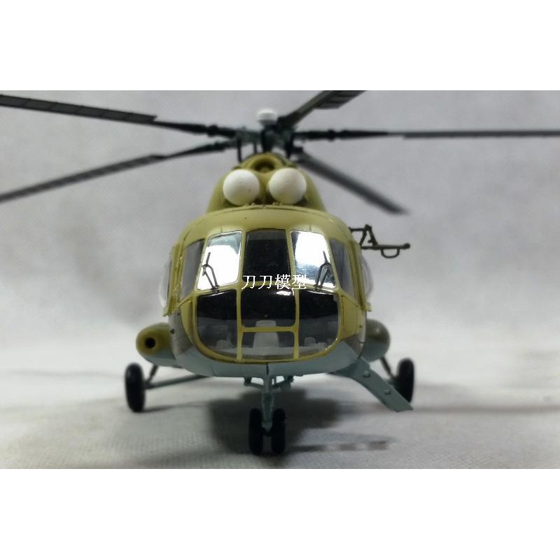 Mô Hình Máy Bay Trực Thăng Nga Mi-8m 8m 8 37040 Tỉ Lệ 1: 72