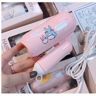 Máy sấy tóc mini siêu cute [giảm giá 50%]