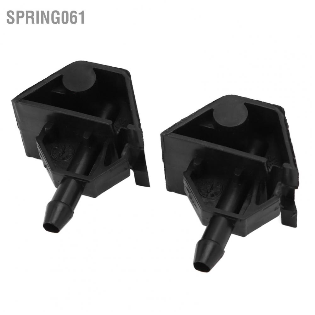 Cặp vòi phun kính chắn gió phía trước màu đen nhựa ABS thay thế cho Nissan 28932‑JD000