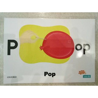Flashcard Oxford Phonic World 2
