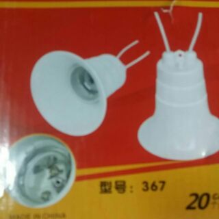 Đuôi đèn sứ + che nước kín