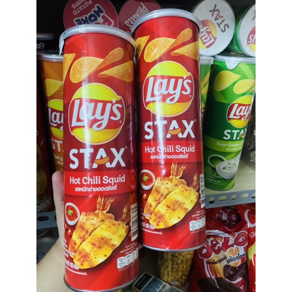 Bánh Khoai Tây Lon Lay’s Star