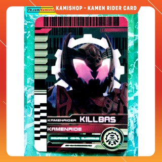 Killbas - Thẻ Kamen Rider - KamiShop - Kamen Rider Card