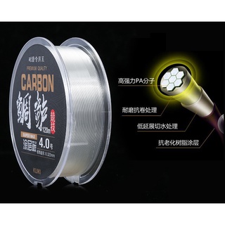 Thẻo kukiu 120m siêu bền