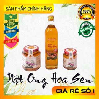[ Chính Hãng ] Mật Ong Hoa Sen – Xuân Nguyên ( Mật ong nguyên chất 100% )