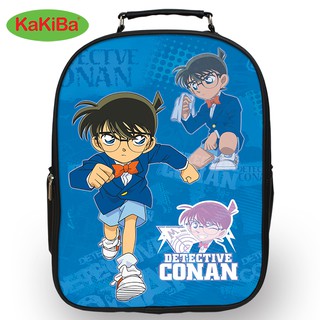 BALO CONAN - Size Lớn