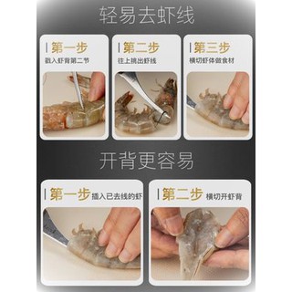 Thép không gỉ, tôm, tôm, tôm, tôm, tôm, tôm, tôm, tôm, tôm, tôm, tôm, tôm