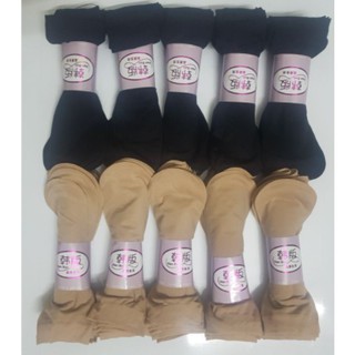 Combo 10 đôi tất da chân Hàn Quốc (mác tím)
