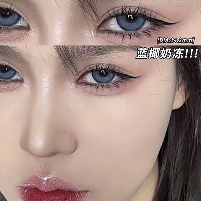 [Hàng Mới Về] Kính Áp Tròng 6 Tháng 14.2mm