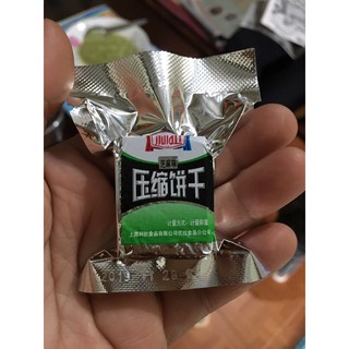 Lương khô mini (1kg)