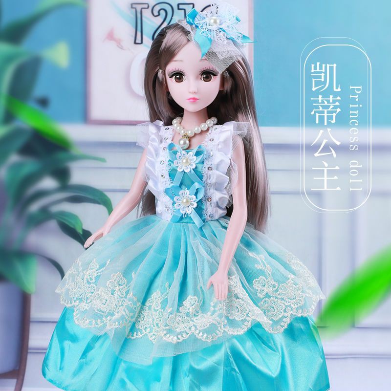 60 cm Búp bê barbie Hoàng gia/ Bộ công chúa Váy cưới Búp bê / Quà tặng sinh nhật cho trẻ em