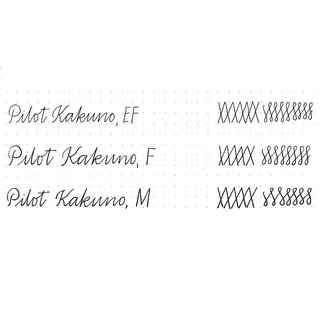 Bút máy Pilot Kakuno Trong suốt