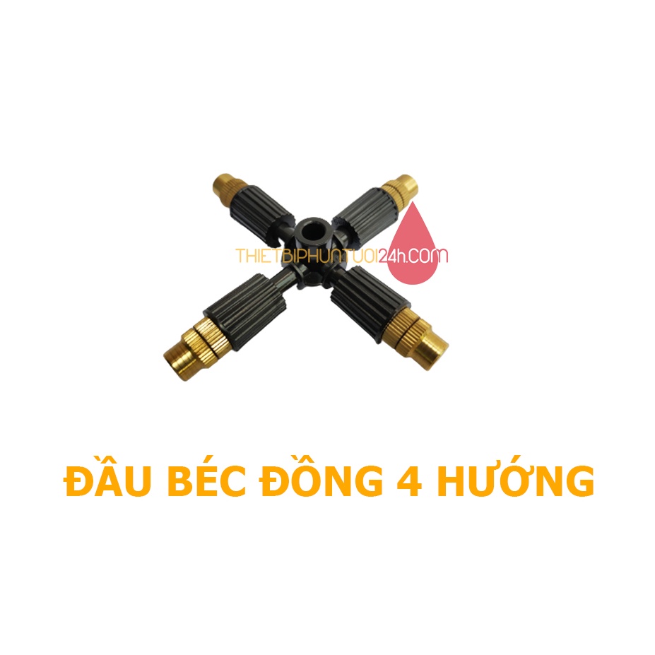Béc phun sương đồng 4 hướng kết nối nhiều chân tùy chọn phun sương tưới lan tưới cây làm mát chỉnh được tia - MHL