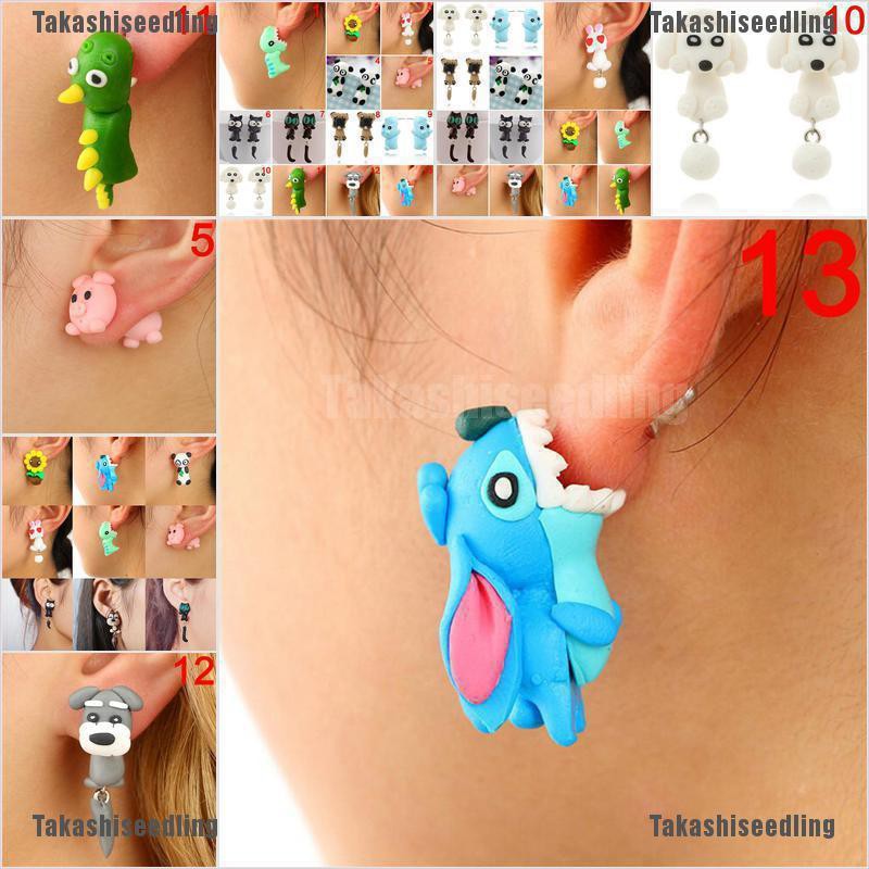 Khủng Long Đất Sét Dễ Thương