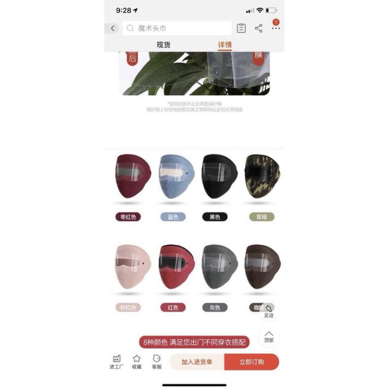 [FREESHIP] Khẩu Trang Ninja Lót Nỉ Có Kính Bảo Vệ Mắt