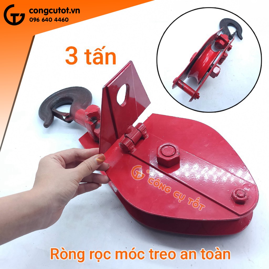 Ròng rọc móc treo an toàn tải trọng 3 tấn