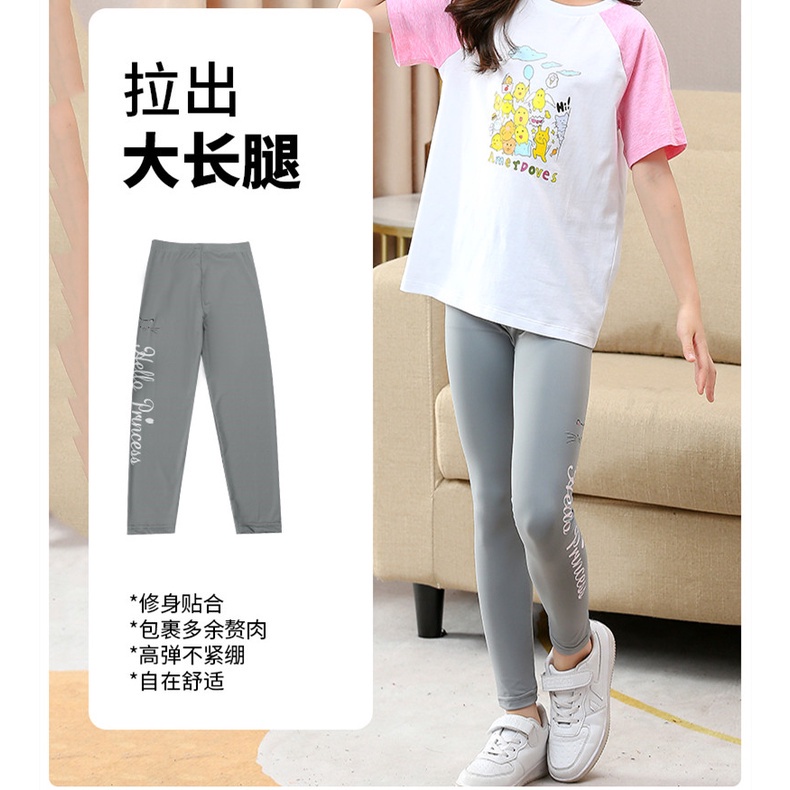 [LF.VN] Quần Legging Thể Thao Co Giãn Hình Cá Mập Cho Bé Gái 100-160cm