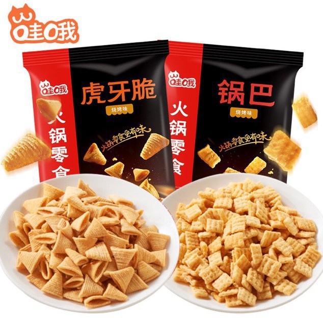 Đồ ăn vặt bánh snack haidilao/ Bimbim Haidilao ăn nhẹ