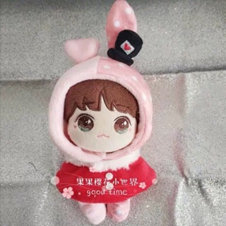 Set thỏ cho doll 15cm và 20cm