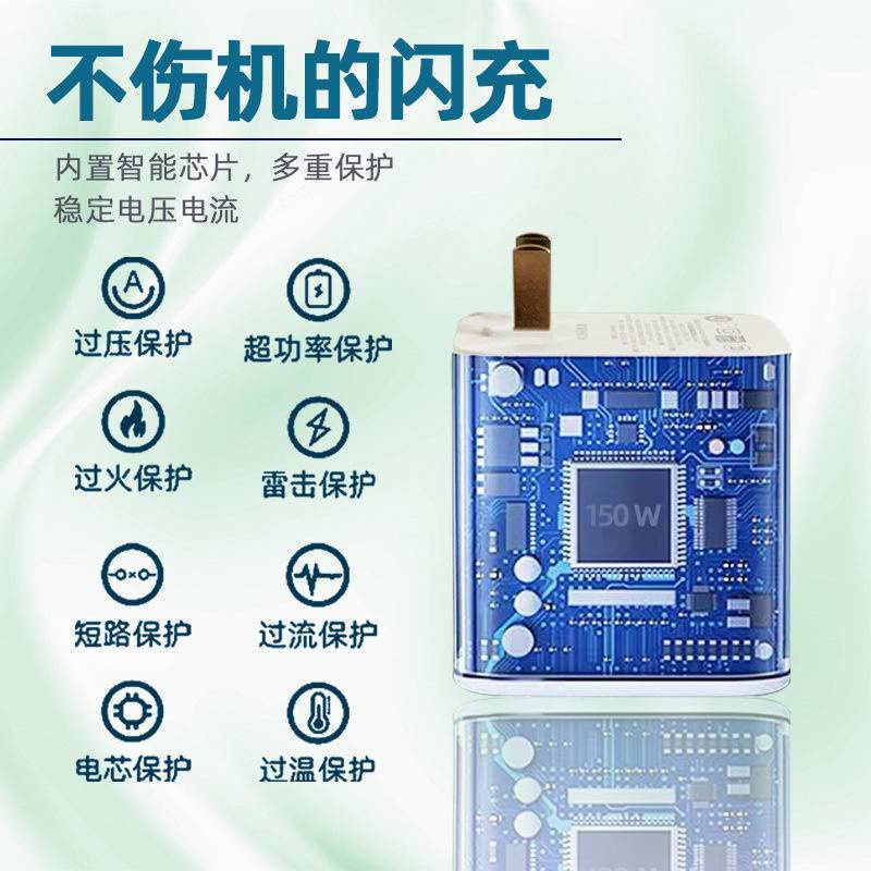 Bộ sạc Realme GT Neo3 áp dụng Bộ sạc OPPO 150W Bộ sạc dữ liệu GT Neo3 Cáp sạc nhanh gấp đôi TypeC 10A