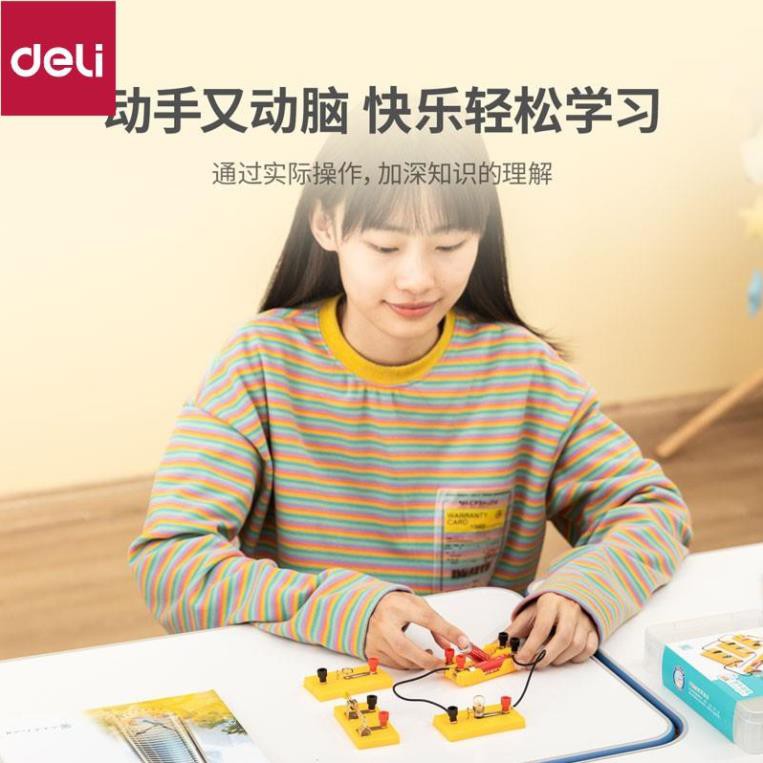 Bộ đồ chơi học điện Deli - Giúp bé phát triển trí não - 74344 [Deli]
