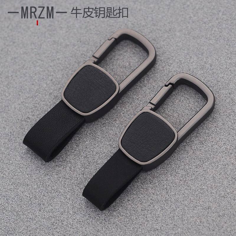 Móc Treo Chìa Khóa Bằng Da Thật Thiết Kế Độc Đáo Đơn Giản Tiện Dụng Cho Nam