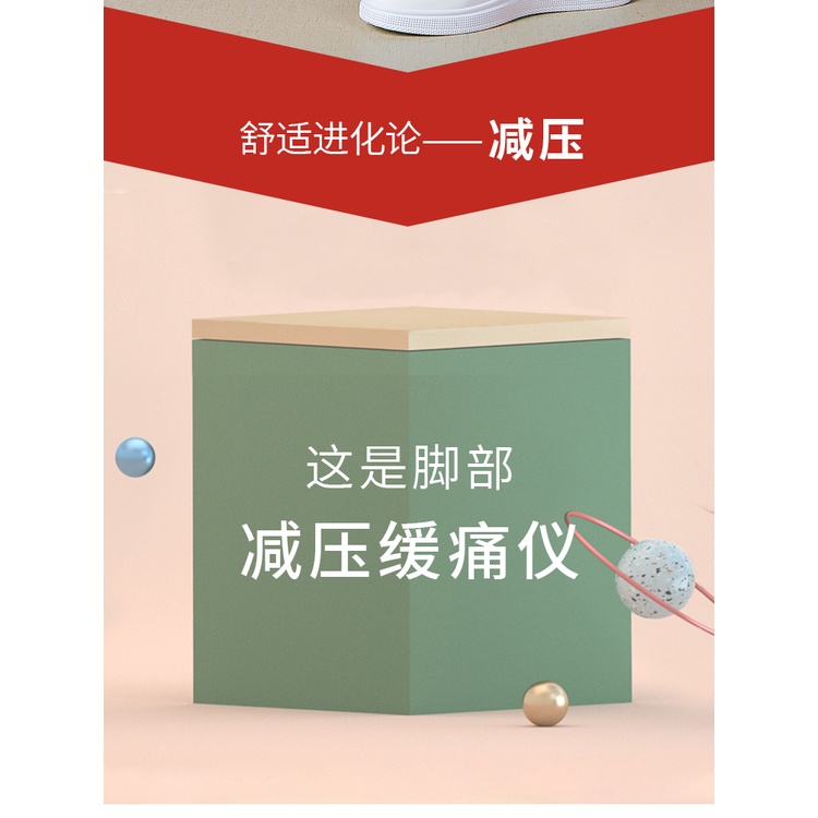 Giày y tá đế mềm thoáng khí khử mùi thời trang cho nữ