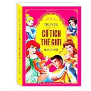 Sách -Truyện cổ tích thế giới hay nhất ( Bìa mềm tranh màu )