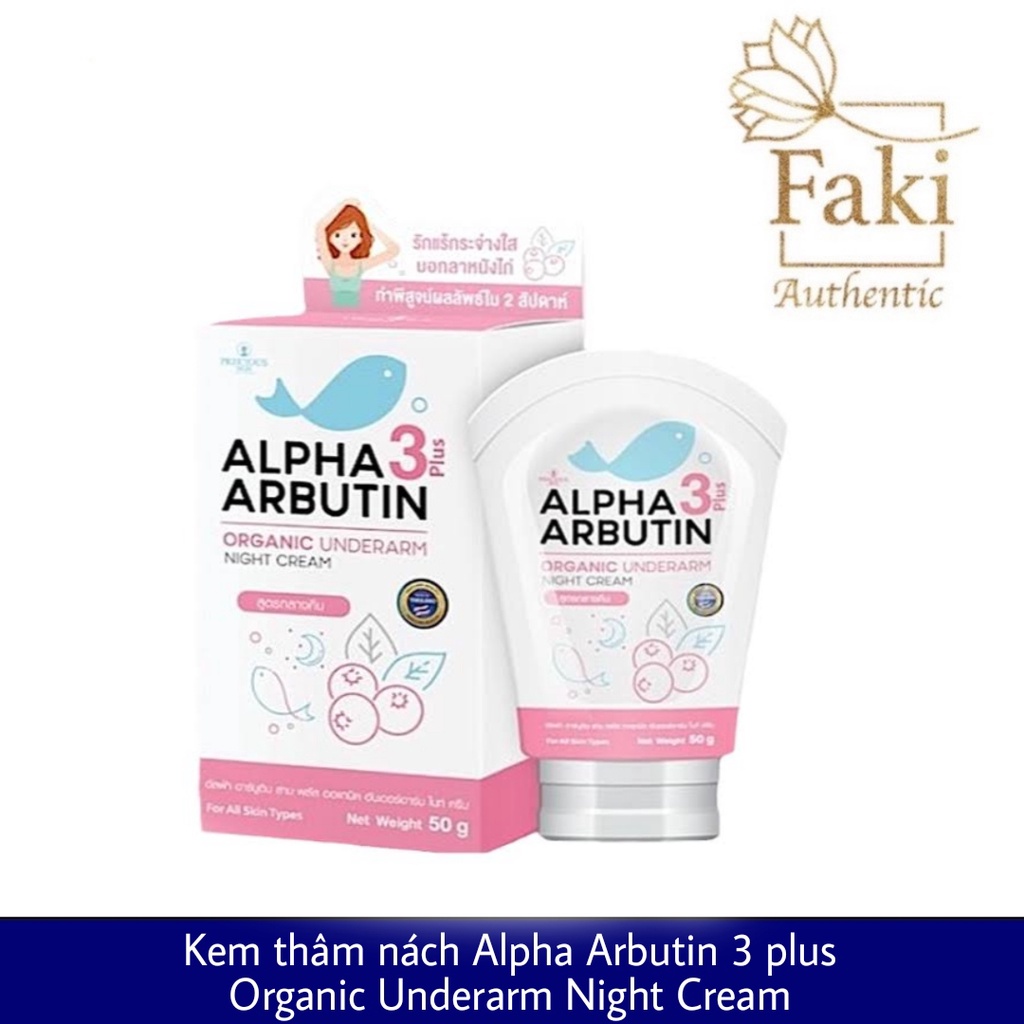 Kem Dưỡng Trắng Giảm Thâm Nách Precious Skin Alpha Arbutin Organic Underarm Whitening Cream 50g Thái Lan