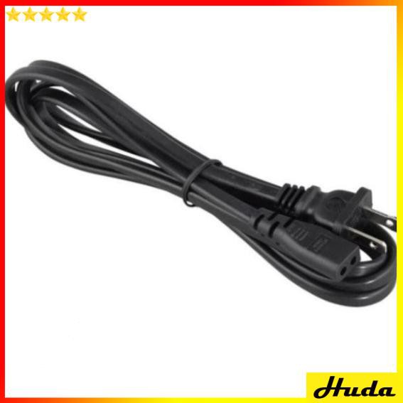 Dây điện nguồn số 8 1.2 mét 10A 250V  DSG