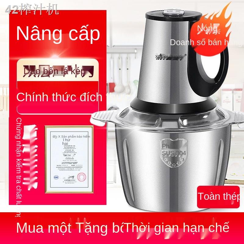 KMáy xay thịt công suất lớn gia dụng cắt rau củ băm đa năng nấu ăn giã tỏi làm nhân bánh bao thực phẩm bổ sung