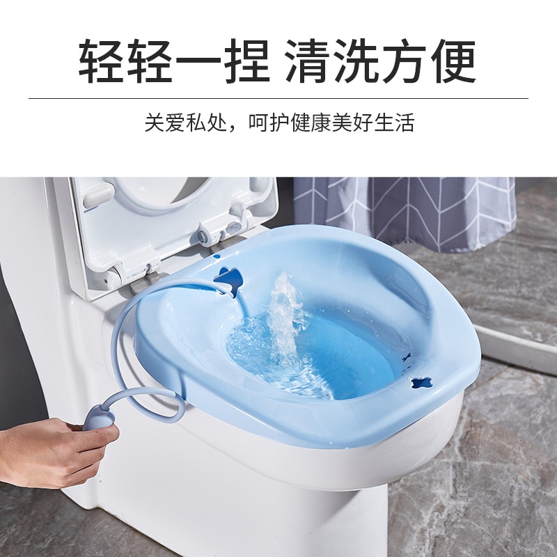 Chậu Rửa Cá Nhân Chuyên Dụng Dành Cho Nữ | BigBuy360 - bigbuy360.vn