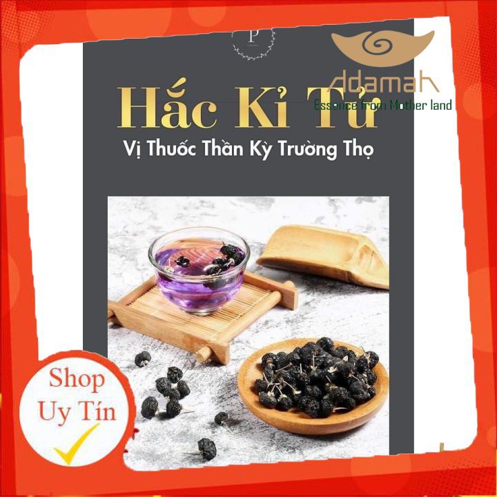 [ HÀNG LOẠI 1 ] Hắc Kỷ Tử Tây Tạng Sấy Khô - 100g  - Dược Liệu Quý , Bổ Dưỡng