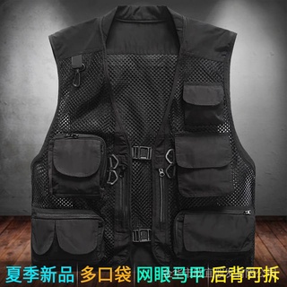 Áo khoác câu cá sát nách vải lưới mỏng nhiều túi thoáng khí phong cách mùa hè kích thước 6sna mới