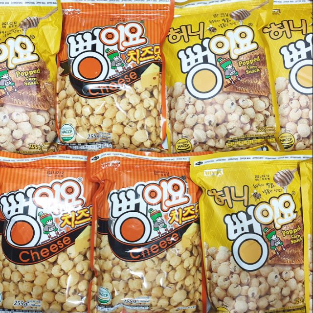 [SG] BỎNG NGÔ/BẮP RANG HÀN QUỐC