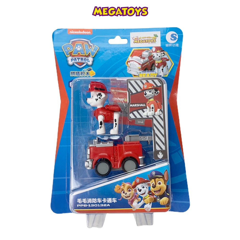 Đồ chơi xe mô hình biệt đội chó cứu hộ Paw Patrol Trendy Sound  - MGT