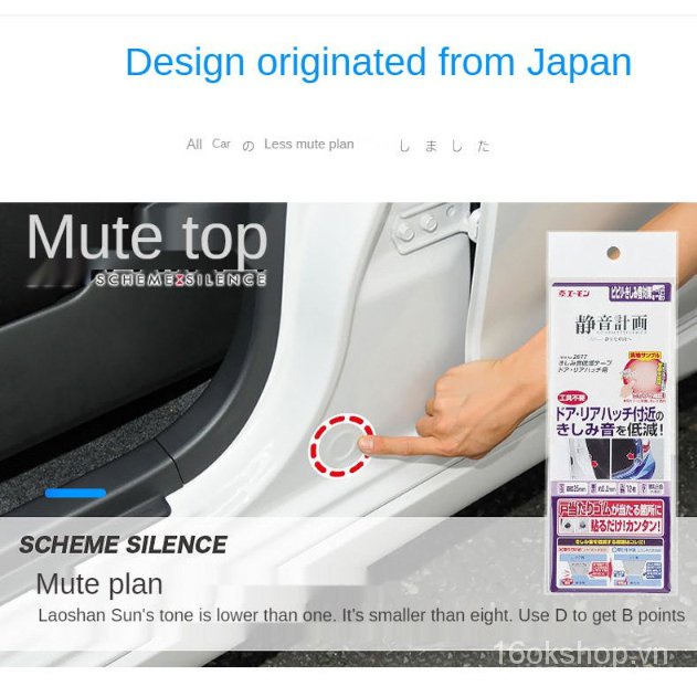 Gioăng đệm dày bảo vệ giảm chấn chống sốc cách âm giảm tiếng ồn cho xe máy/xe hơi