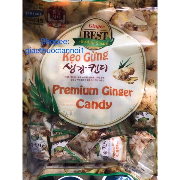 Kẹo gừng premium ginger candy gừng cô đặc nhập khẩu Hàn Quốc sản xuất theo dây chuyền,công nghệ nhượng quyền từ Hàn quốc