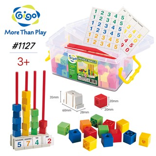 Thùng Gigo toys Toán số học 139 chi tiết nhiều màu 1127